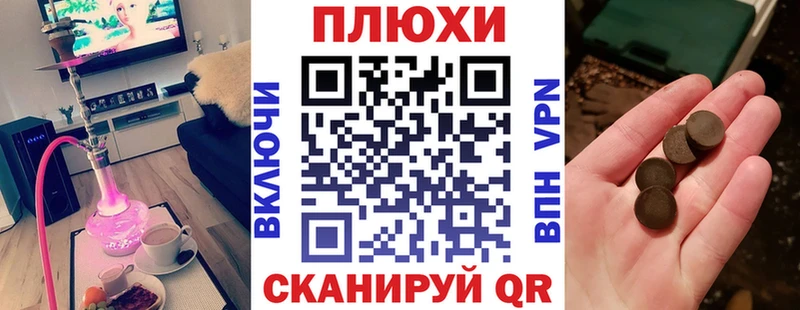 ГАШ гарик  Старый Крым 