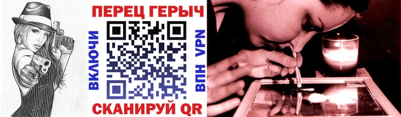 Героин Афган  Старый Крым 