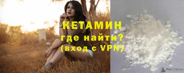 ПСИЛОЦИБИНОВЫЕ ГРИБЫ Пестово