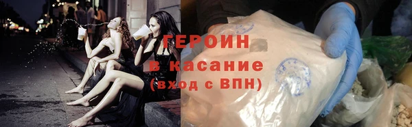 круглые Переславль-Залесский