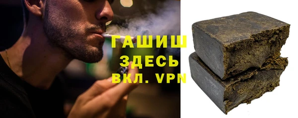 ПСИЛОЦИБИНОВЫЕ ГРИБЫ Пестово