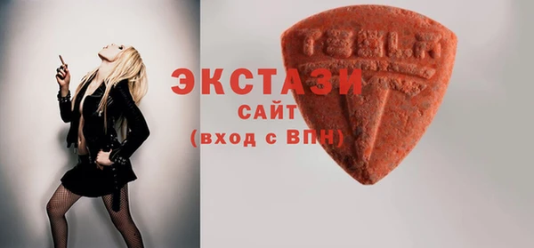 меф VHQ Пересвет