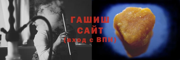 тгк Абинск