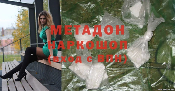 mdpv Покровск