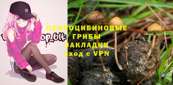 меф VHQ Пересвет