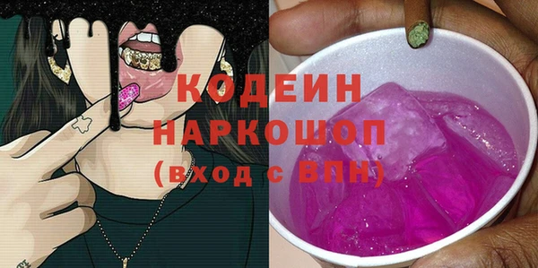 меф VHQ Пересвет