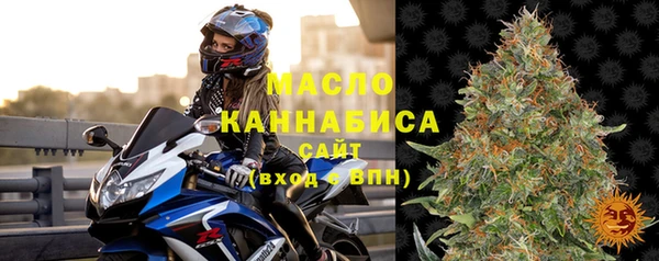 кокаин Абдулино