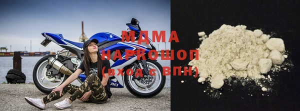 меф VHQ Пересвет