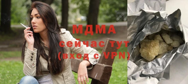 круглые Переславль-Залесский